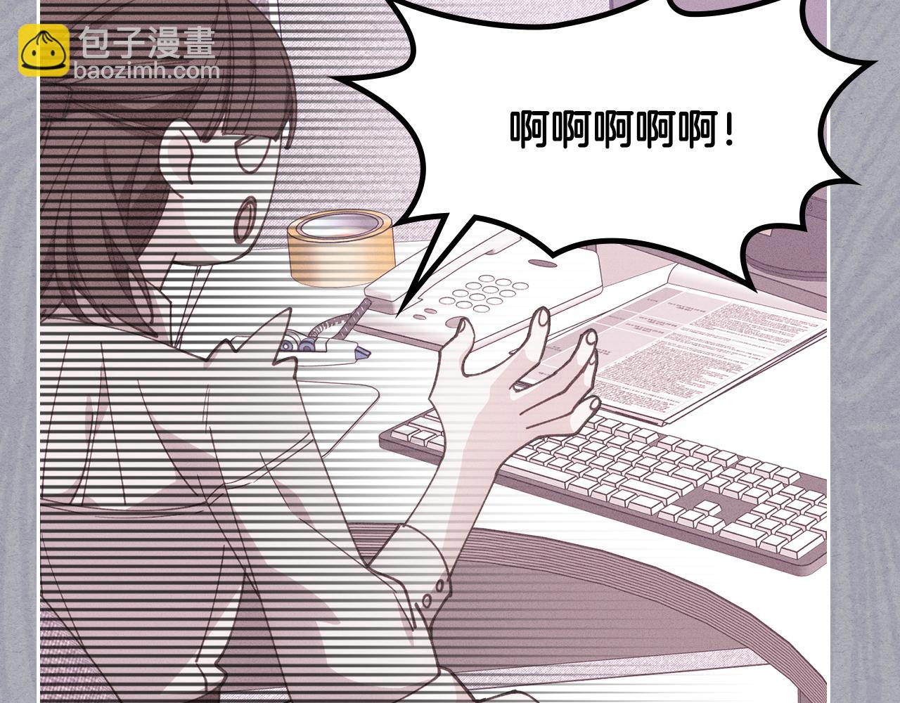 第43话 了解身边人(1/4)-第44话