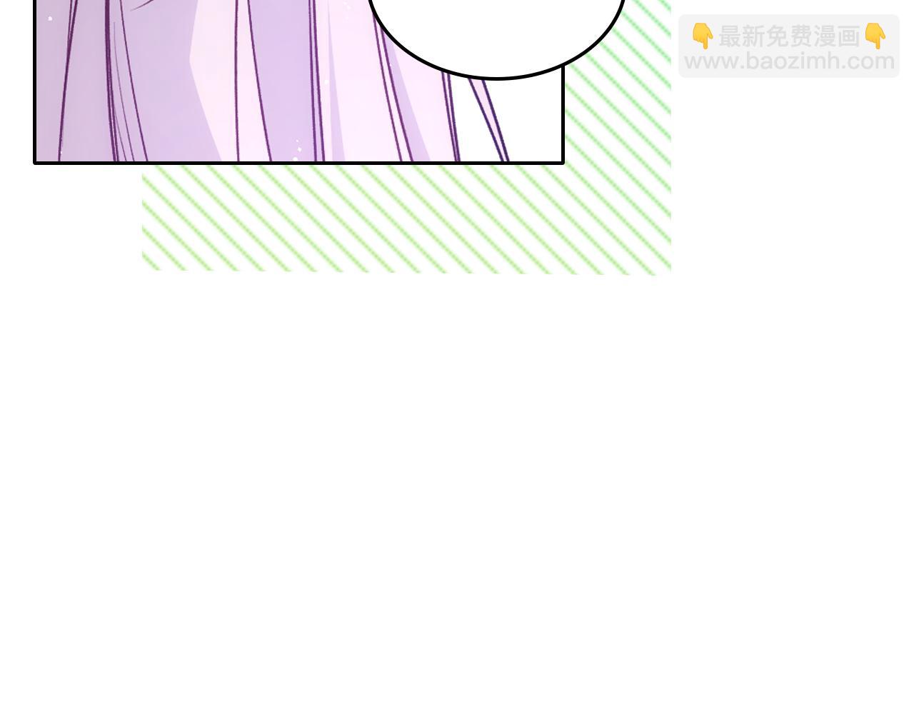 第45话 魔法师失踪(1/4)-第46话