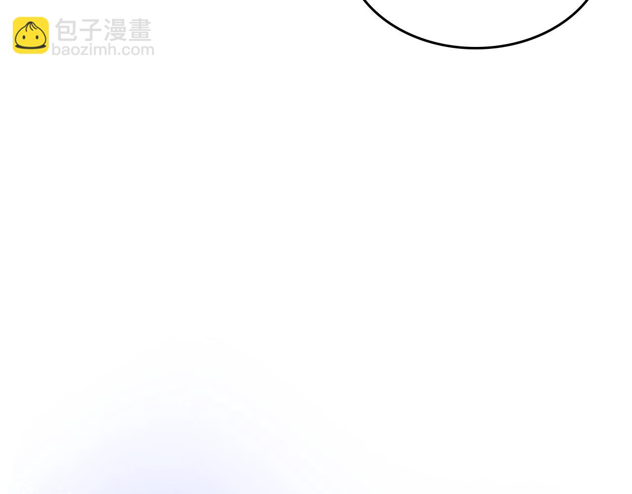 第45话 魔法师失踪(1/4)-第46话
