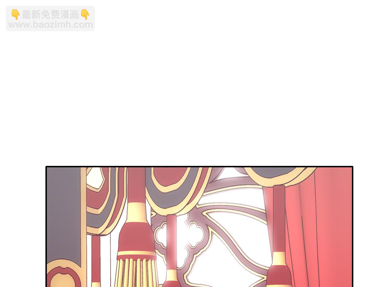 第45话 魔法师失踪(1/4)-第46话
