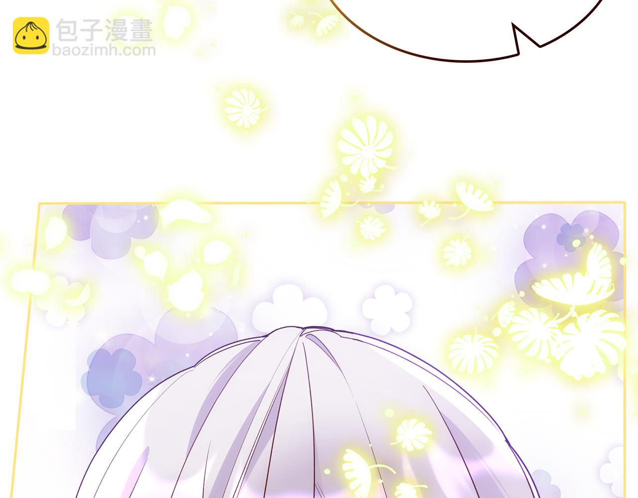 第45话 魔法师失踪(1/4)-第46话