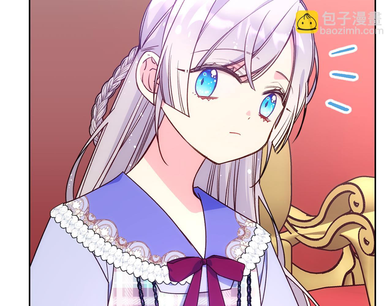 第45话 魔法师失踪(1/4)-第46话