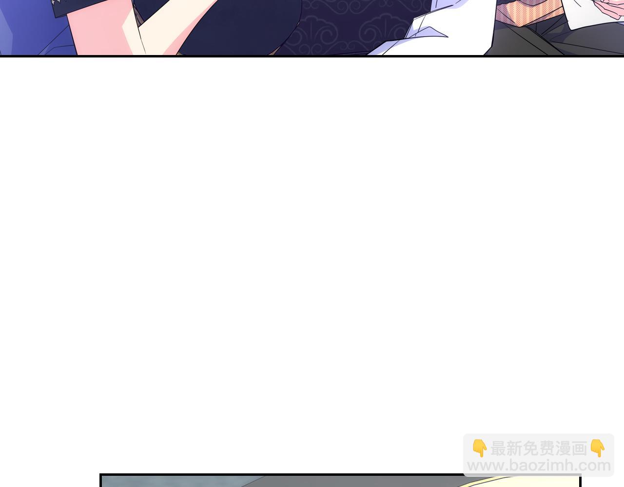 第47话 完美的好去处(1/4)-第48话