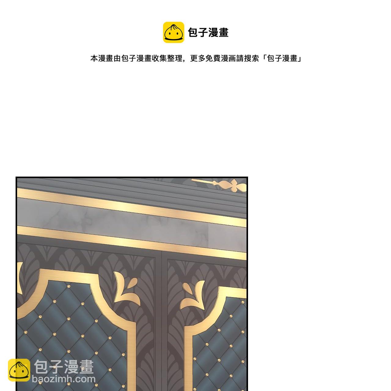 第47话 完美的好去处(1/4)-第48话