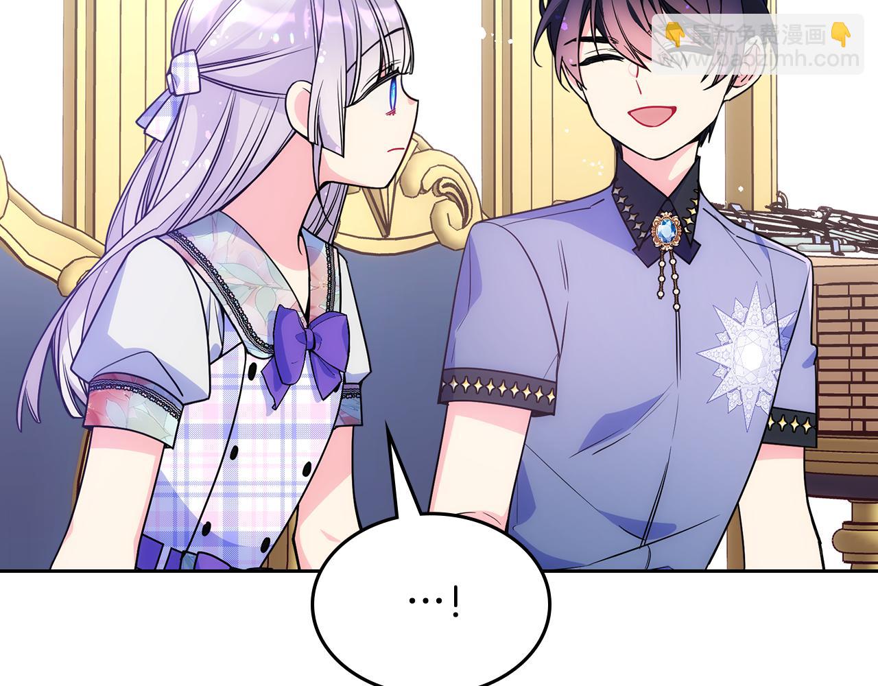 第49话 甜蜜的告白(1/4)-第50话