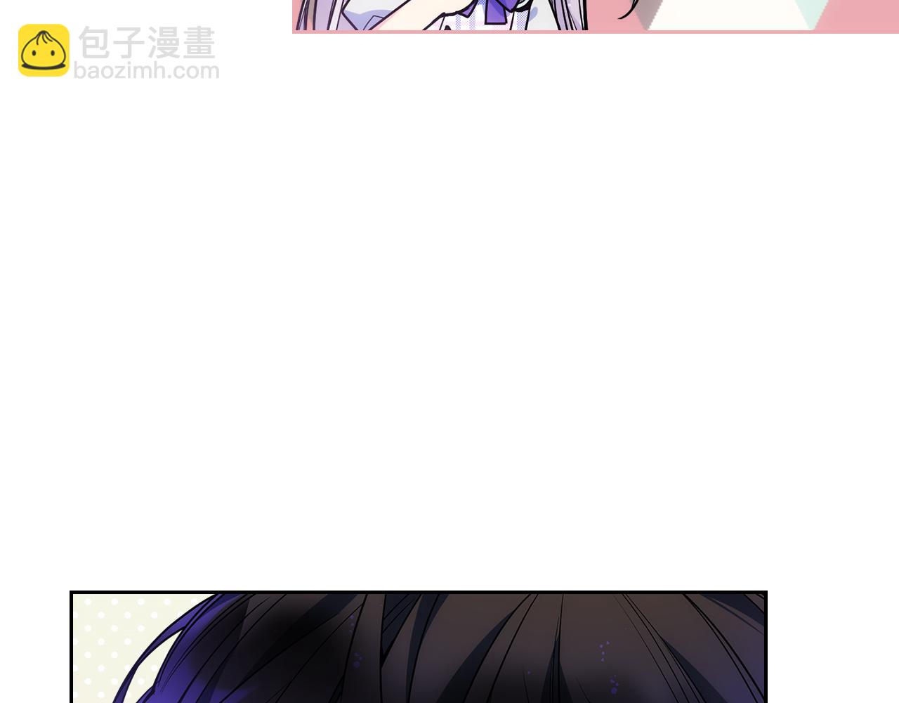 第49话 甜蜜的告白(1/4)-第50话