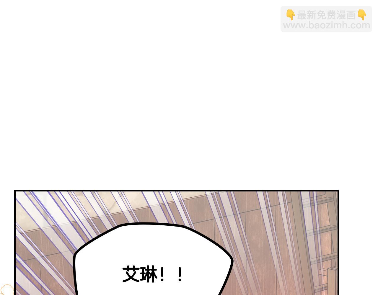 第51话 正面相对(1/4)-第52话