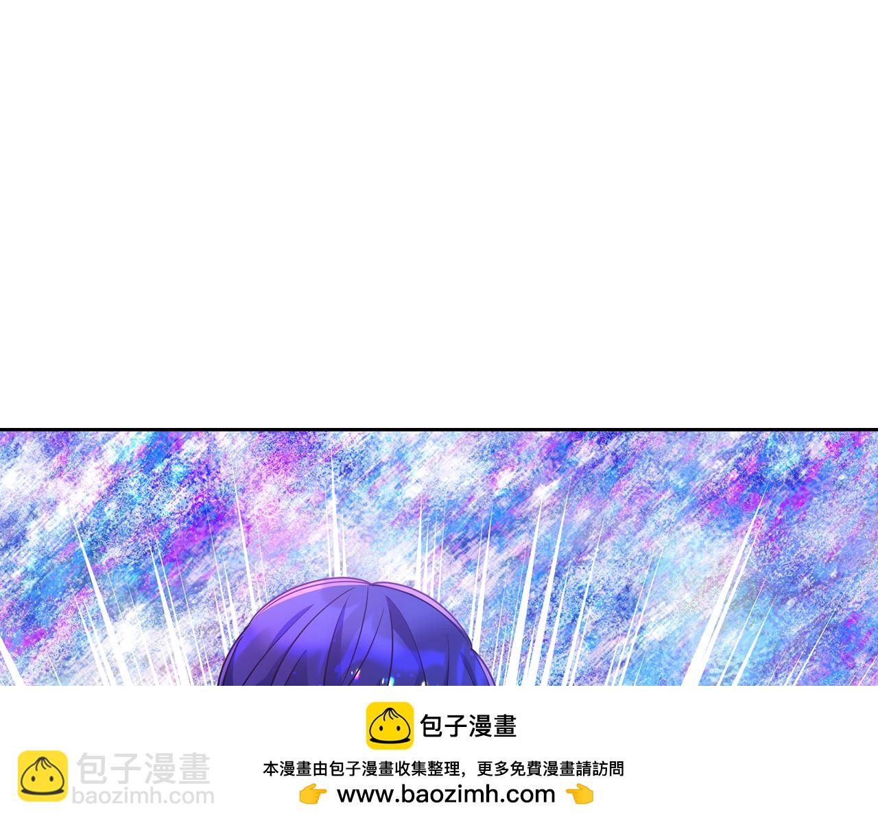 第53话 大公爵即将到访(1/4)-第54话