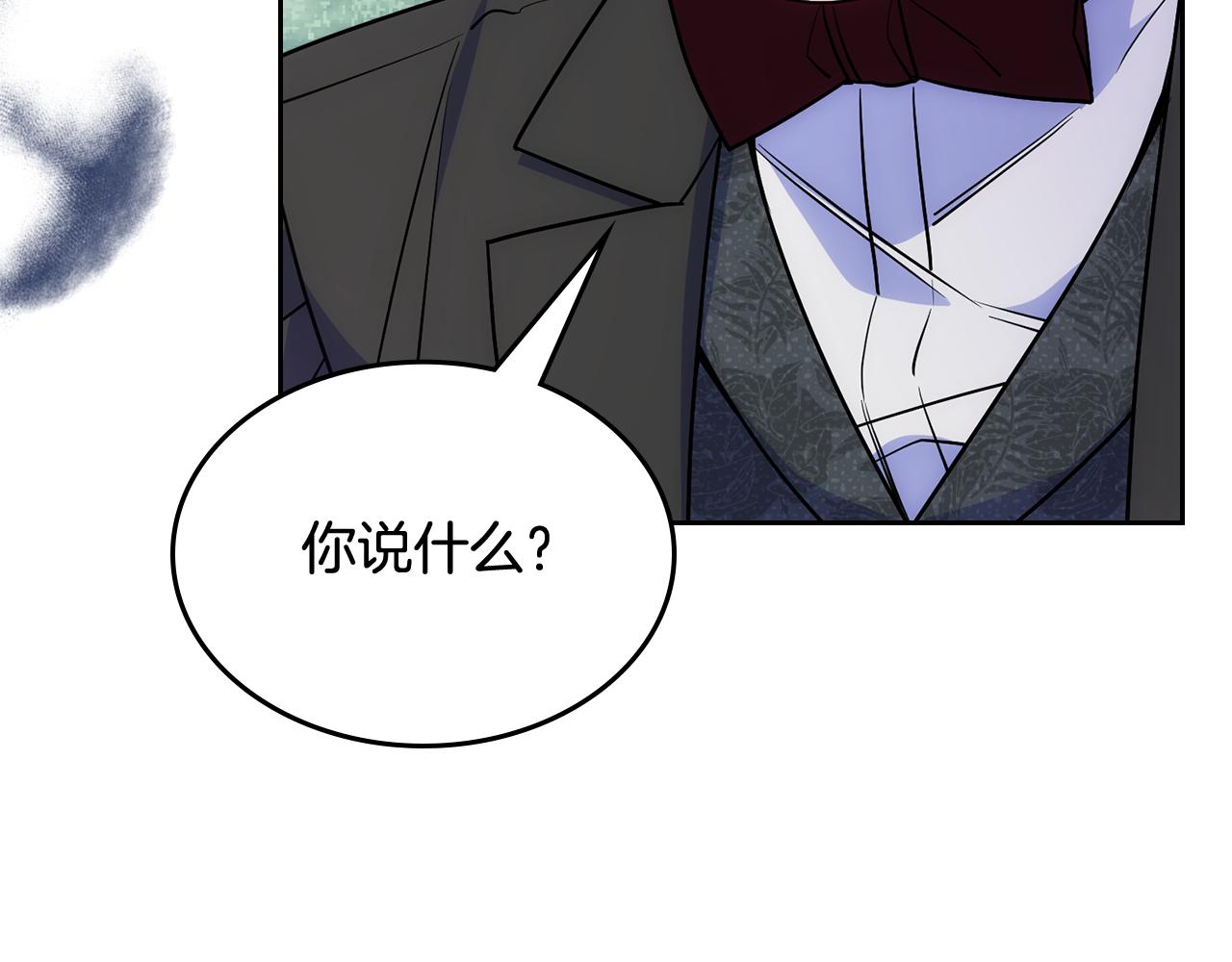 第55话 燃起斗志(1/4)-第56话