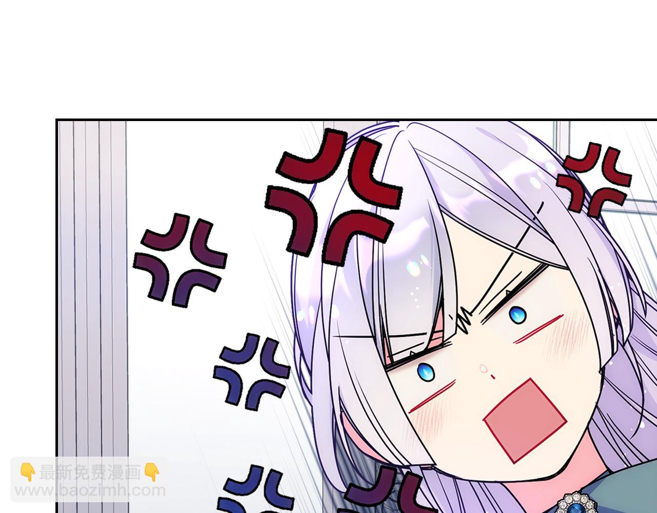 第57话 两副面孔(1/4)-第58话