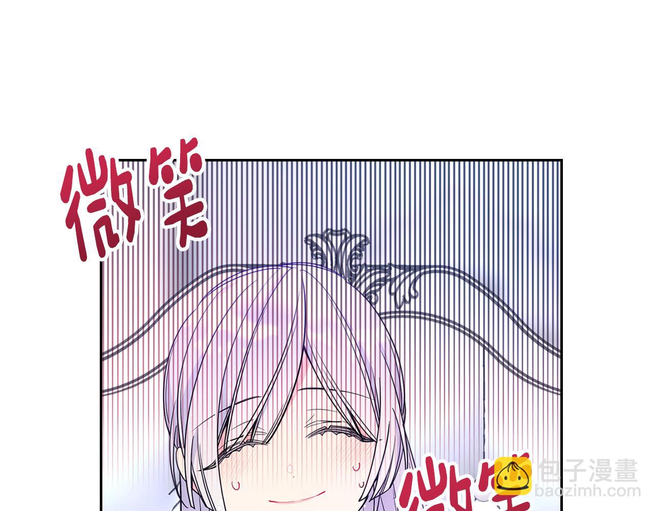 第57话 两副面孔(1/4)-第58话