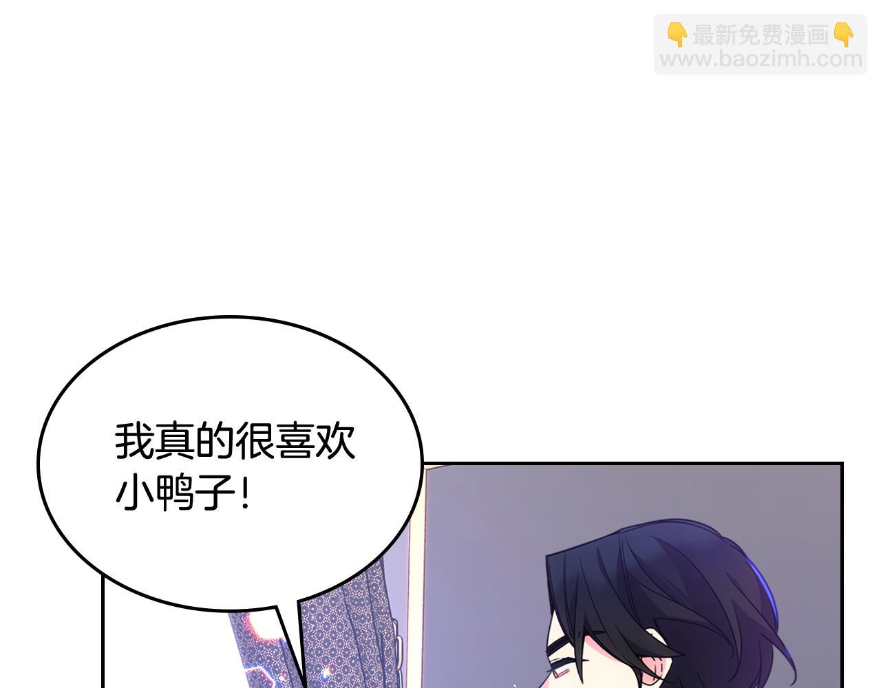 第59话 终于开窍(1/4)-第60话