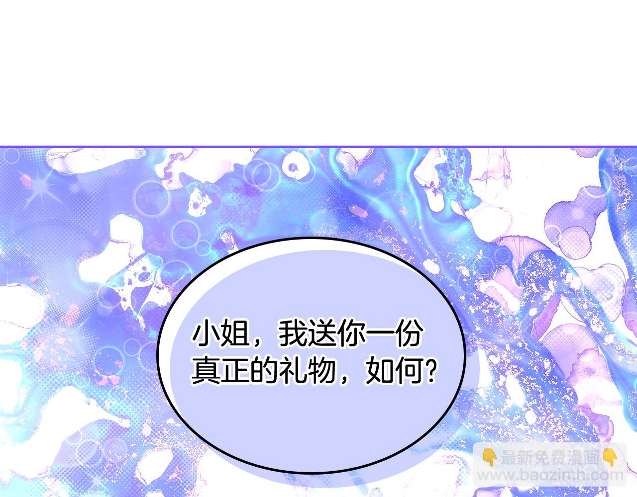 第59话 终于开窍(1/4)-第60话