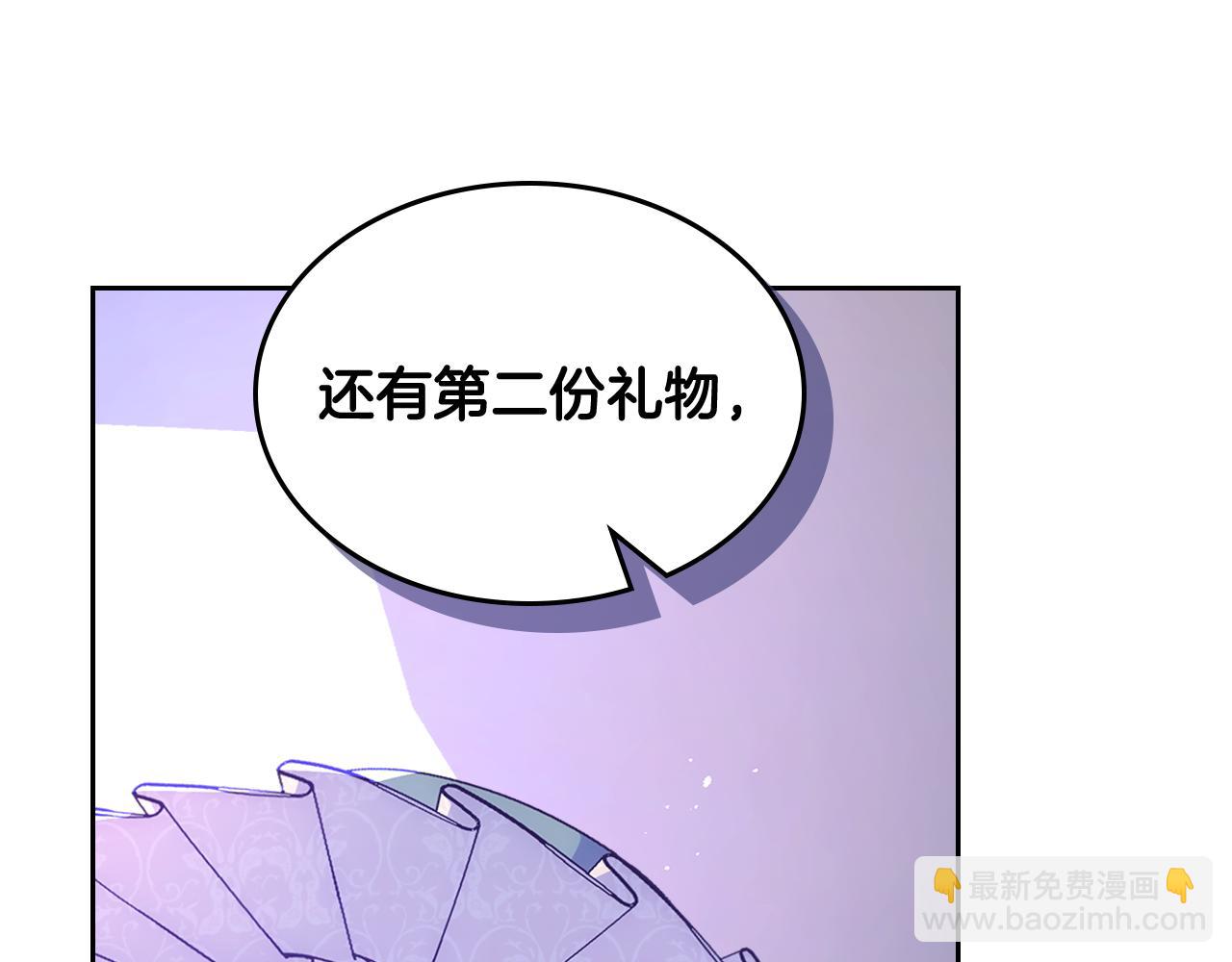 第59话 终于开窍(1/4)-第60话