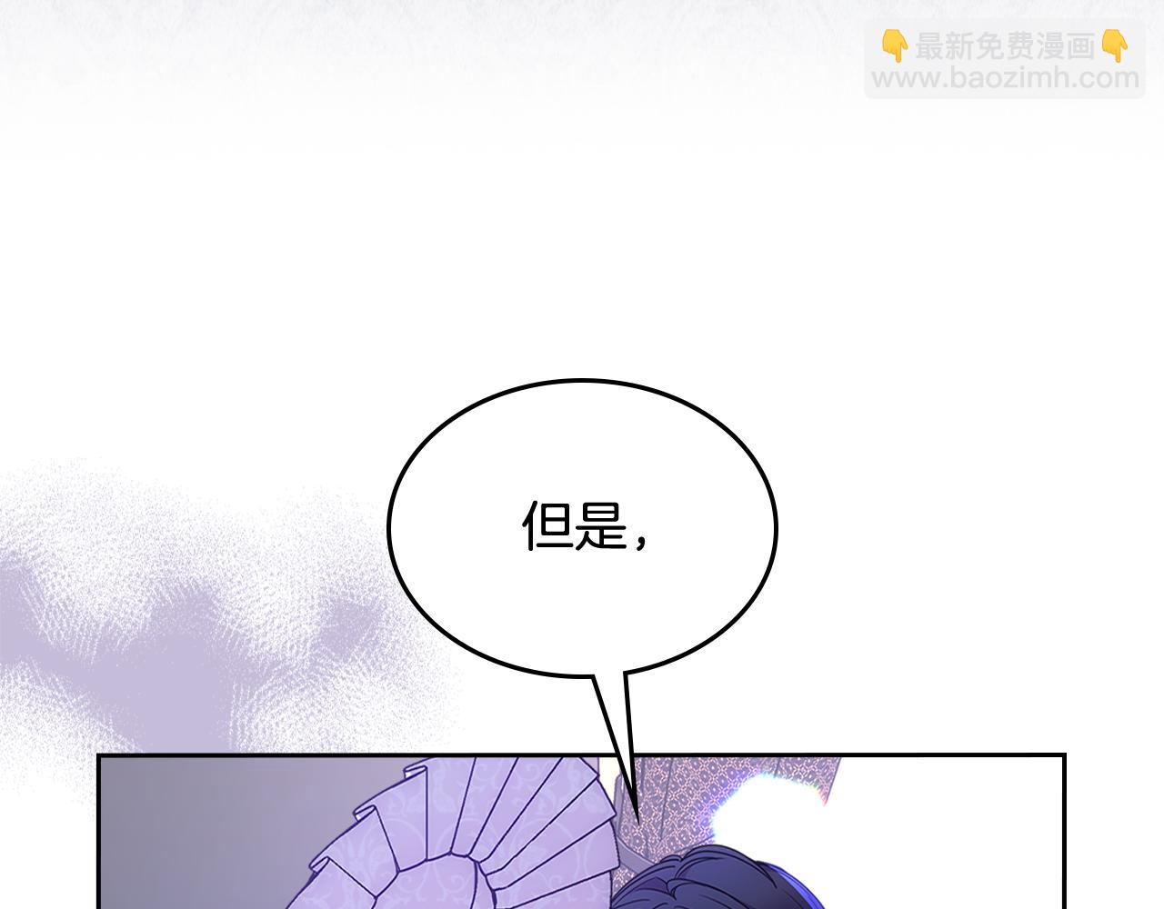 第59话 终于开窍(1/4)-第60话