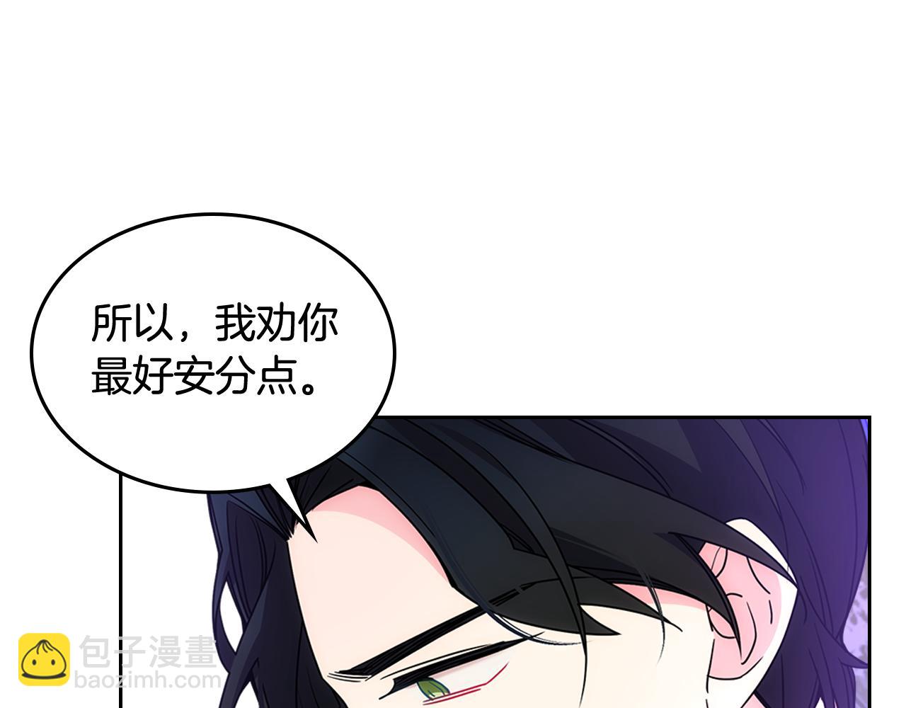 第59话 终于开窍(1/4)-第60话