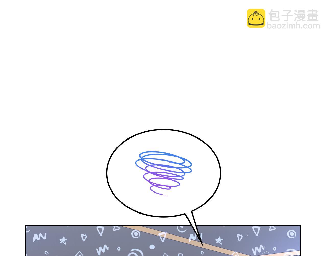 第59话 终于开窍(1/4)-第60话