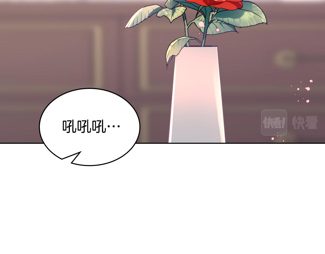 第61话 我做错了什么？(1/4)-第62话