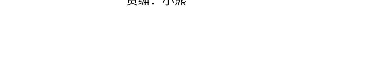第63话 相隔两地(1/4)-第64话