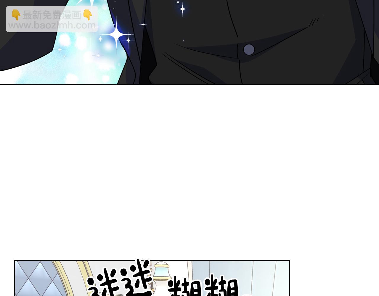 第65话 签订契约(1/4)-第66话