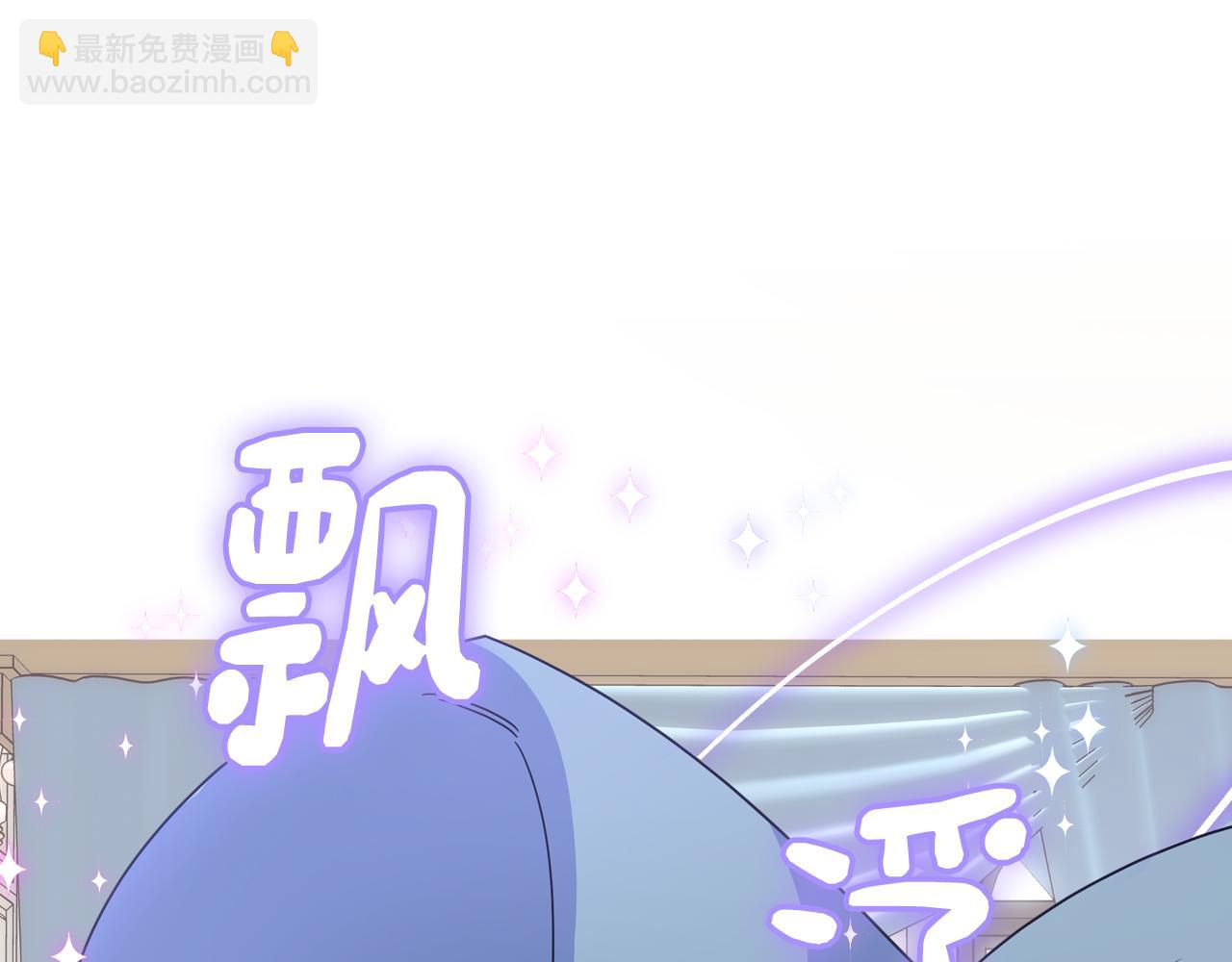 第65话 签订契约(1/4)-第66话