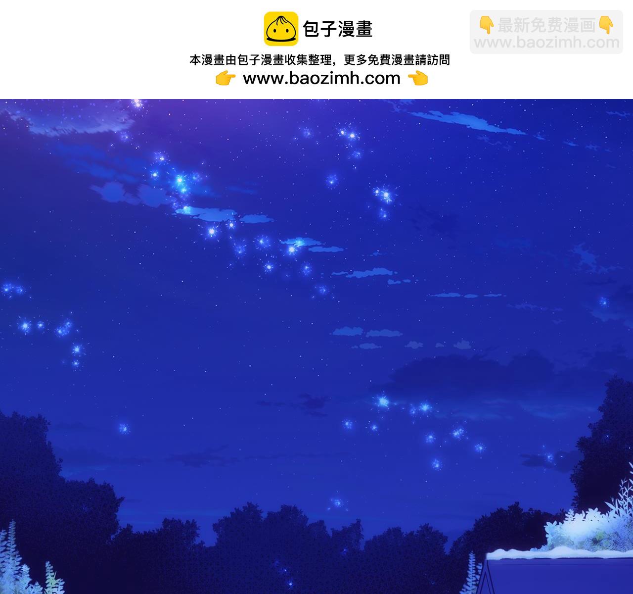 第67话 被偷袭(1/3)-第68话