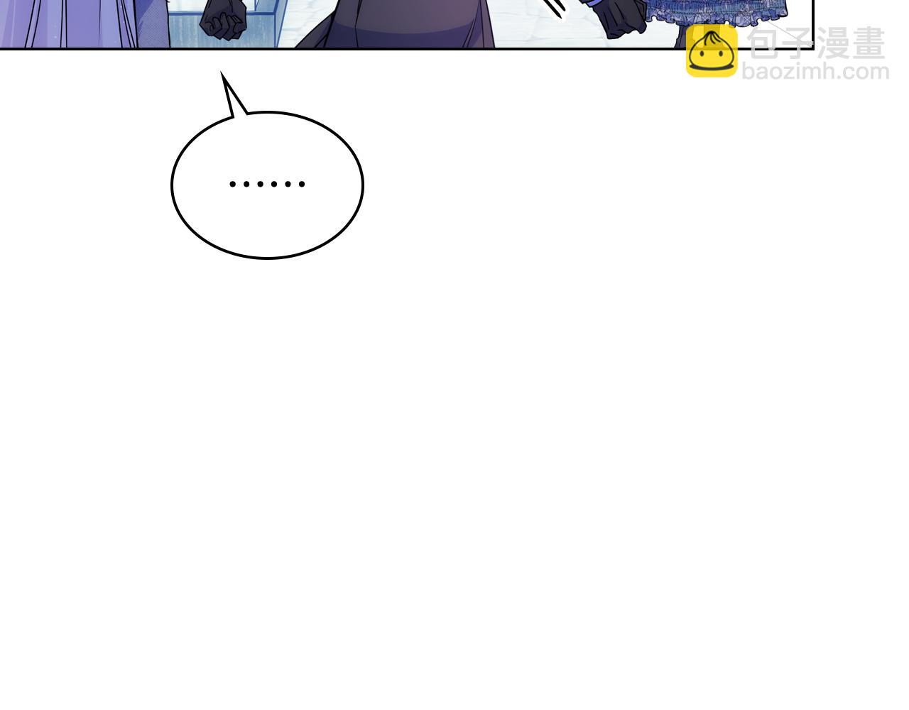 第67话 被偷袭(1/3)-第68话