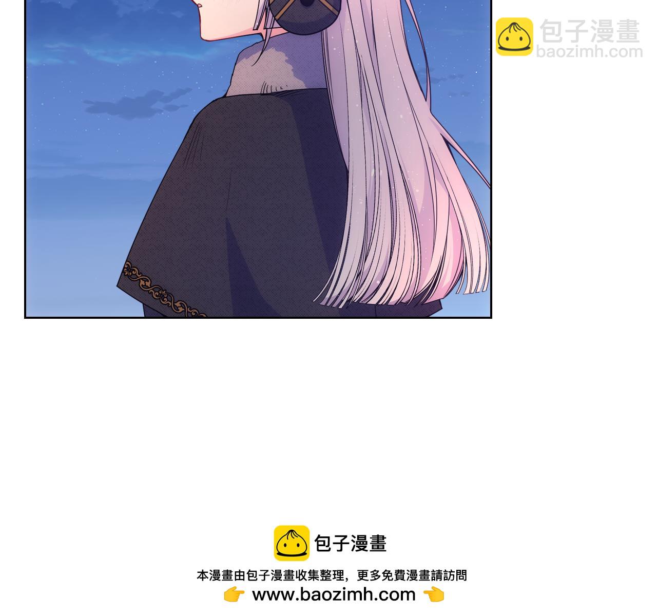 第67话 被偷袭(1/3)-第68话