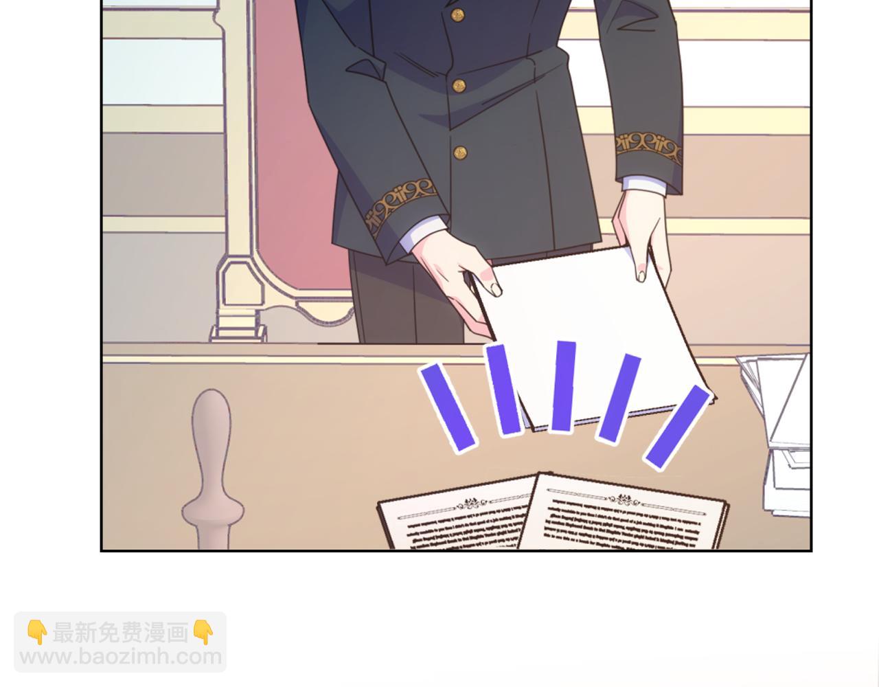 第75话 一物降一物(1/3)-第76话