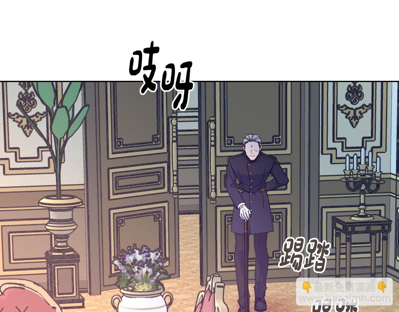 第75话 一物降一物(1/3)-第76话
