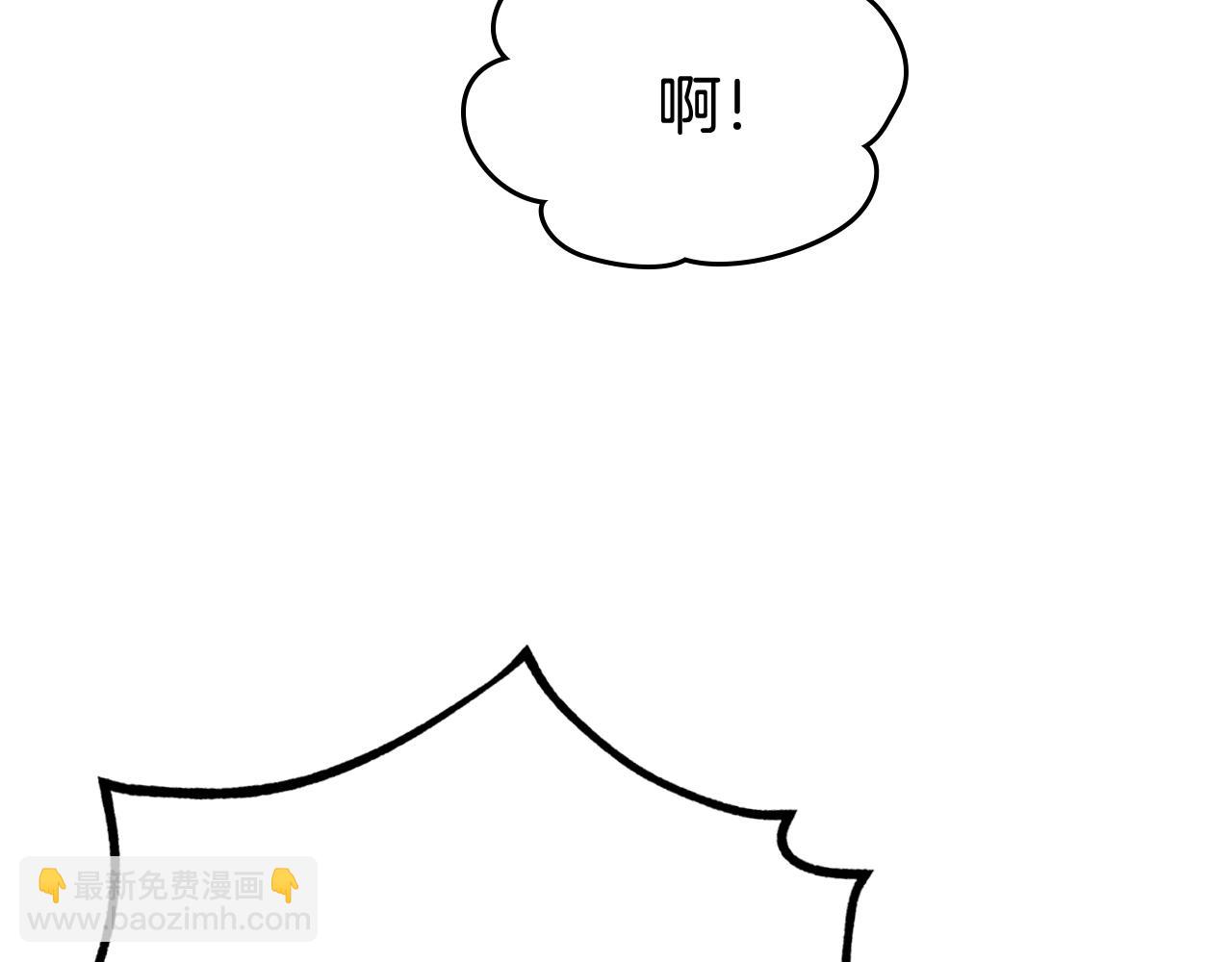 第75话 一物降一物(1/3)-第76话