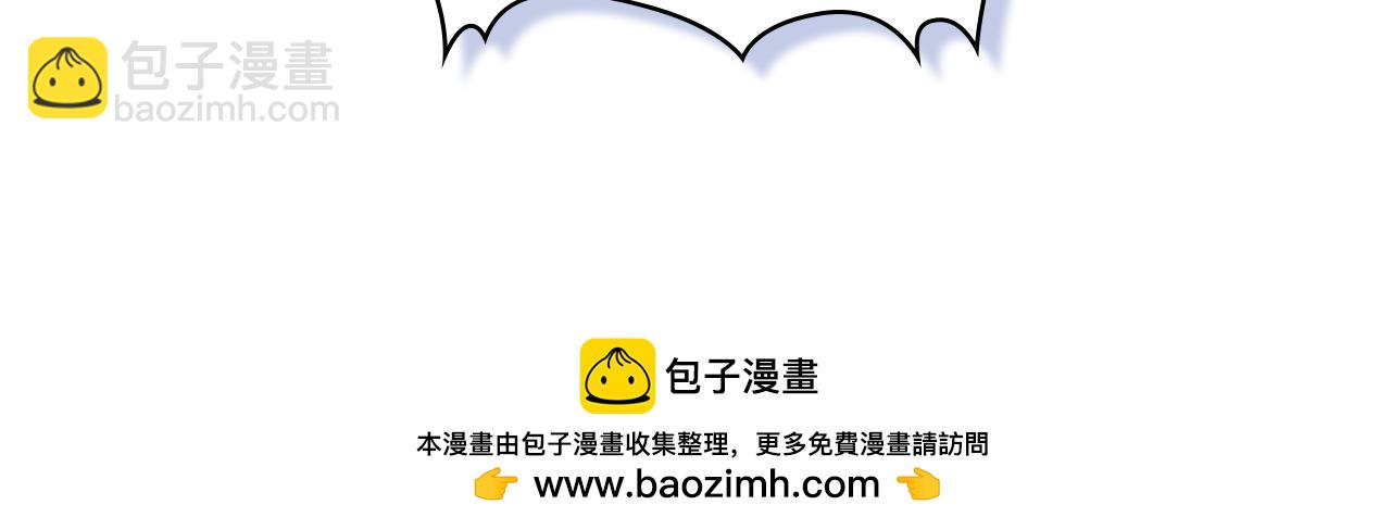 第75话 一物降一物(1/3)-第76话