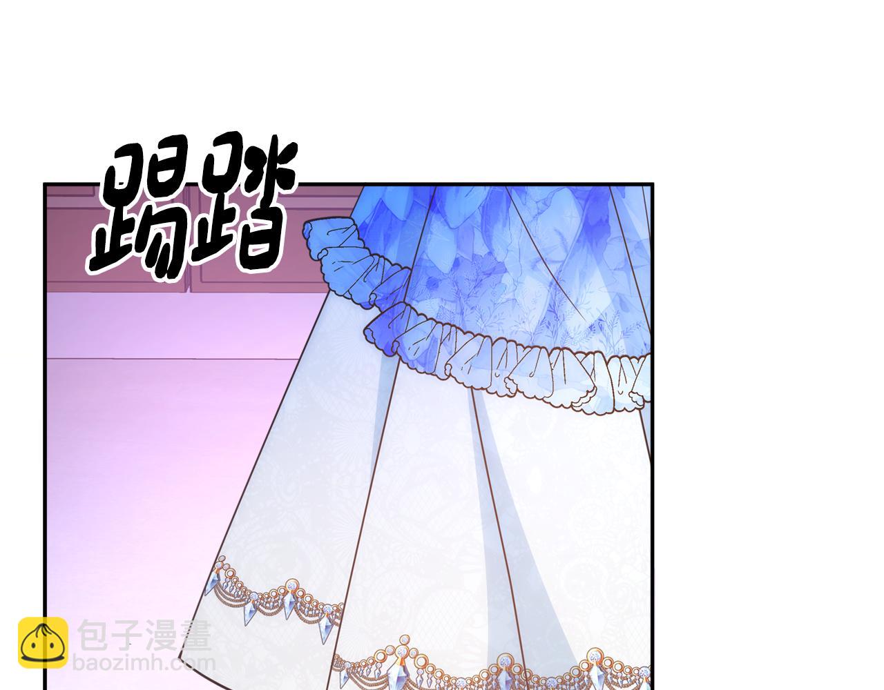 第77话 不稳定因素(1/3)-第78话