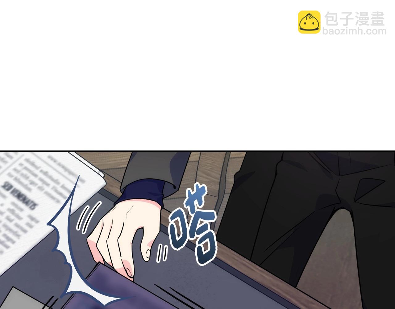 第7话 我也想有个妹妹了(1/3)-第8话