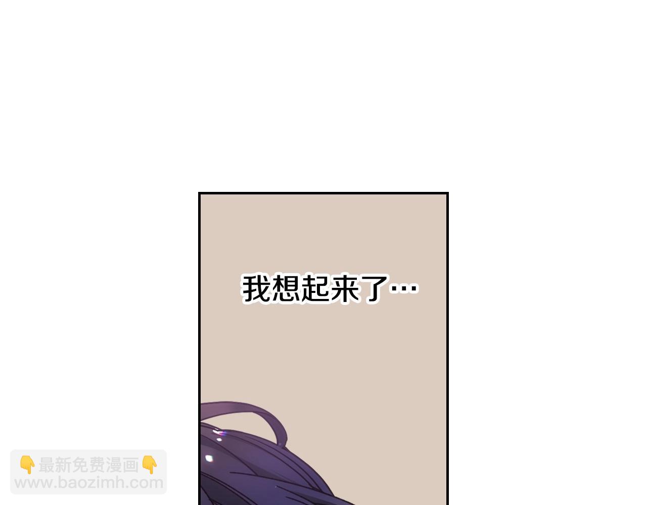 第7话 我也想有个妹妹了(1/3)-第8话