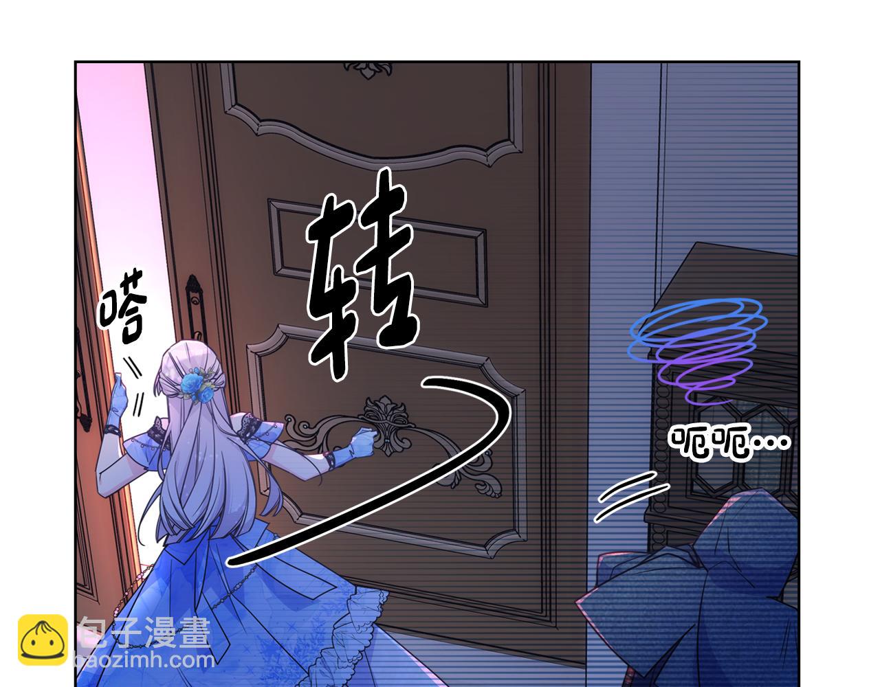 第79话 小鹿乱撞(1/3)-第80话