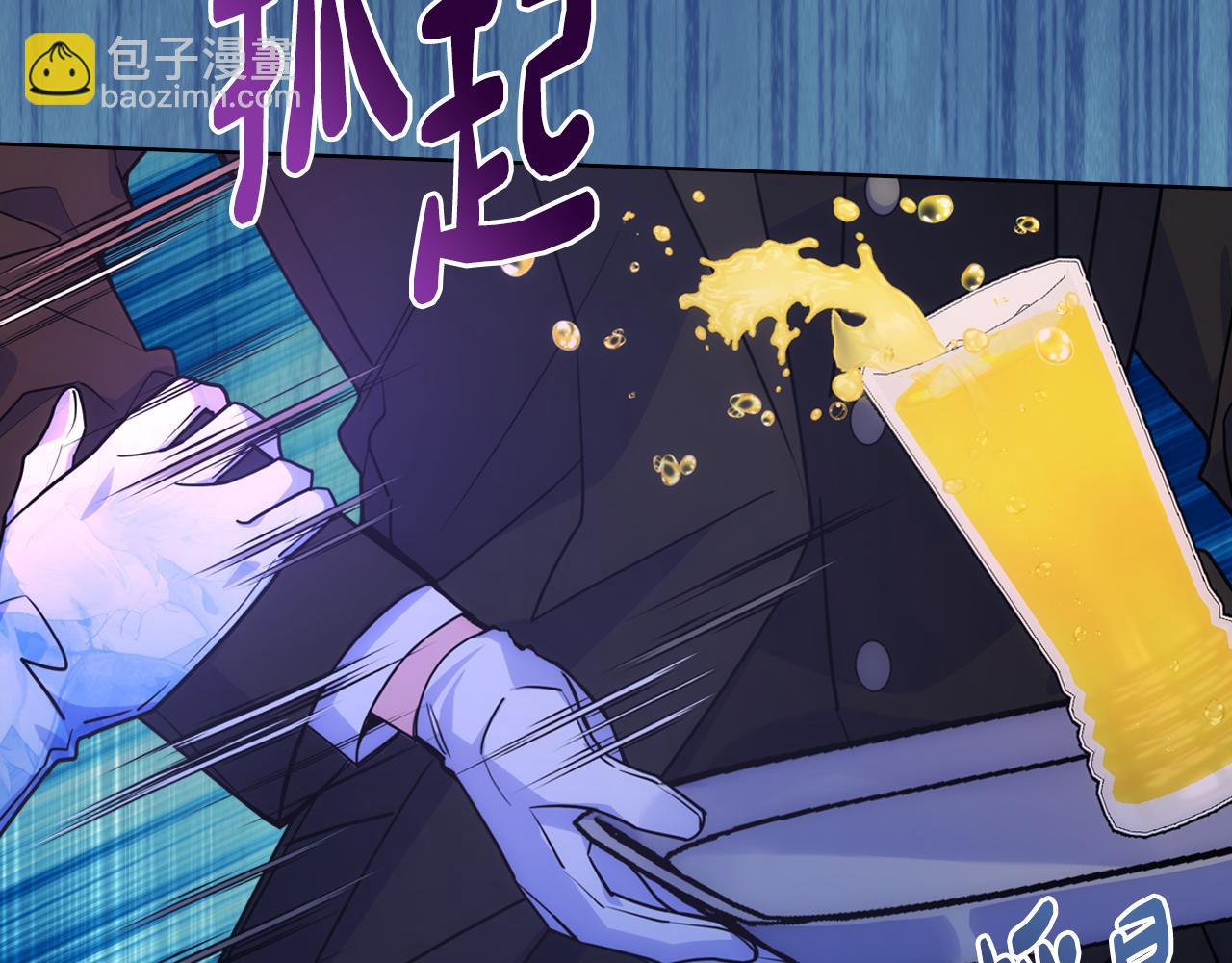 第79话 小鹿乱撞(1/3)-第80话