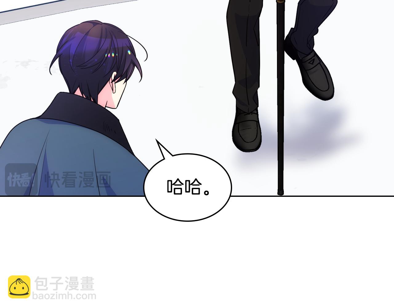 第83话 迎新晚会(1/4)-第84话