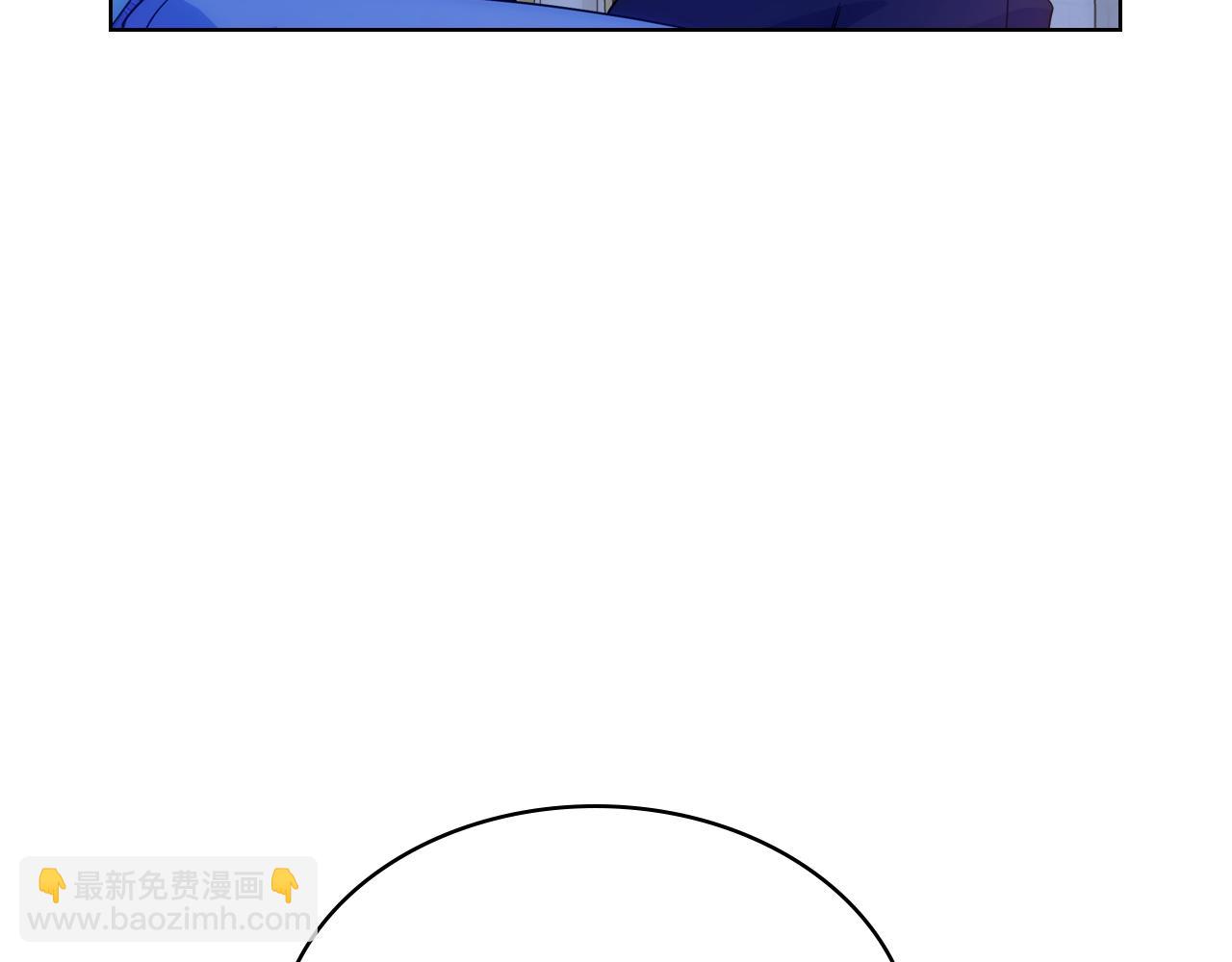 第85话 艾琳突然消失(1/4)-第86话