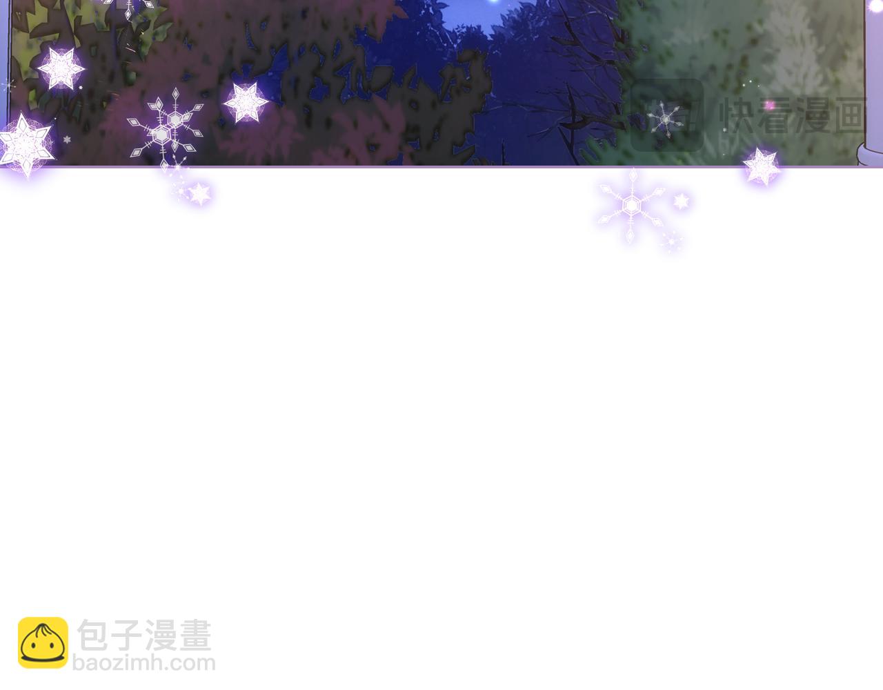 第85话 艾琳突然消失(1/4)-第86话