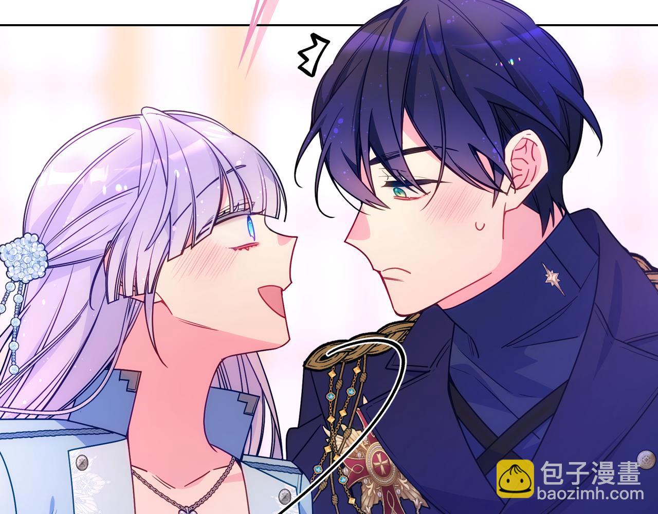 第85话 艾琳突然消失(1/4)-第86话