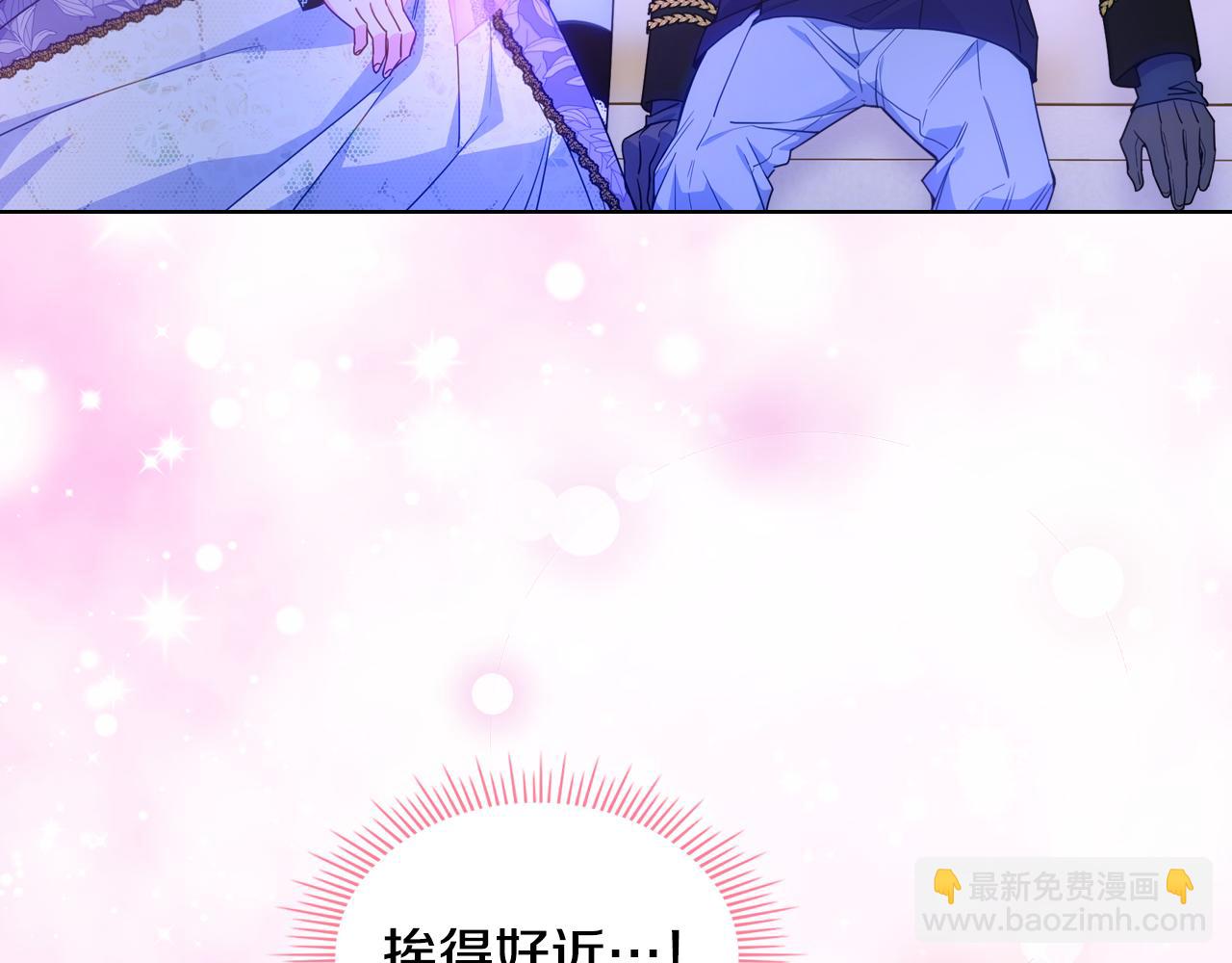 第85话 艾琳突然消失(1/4)-第86话