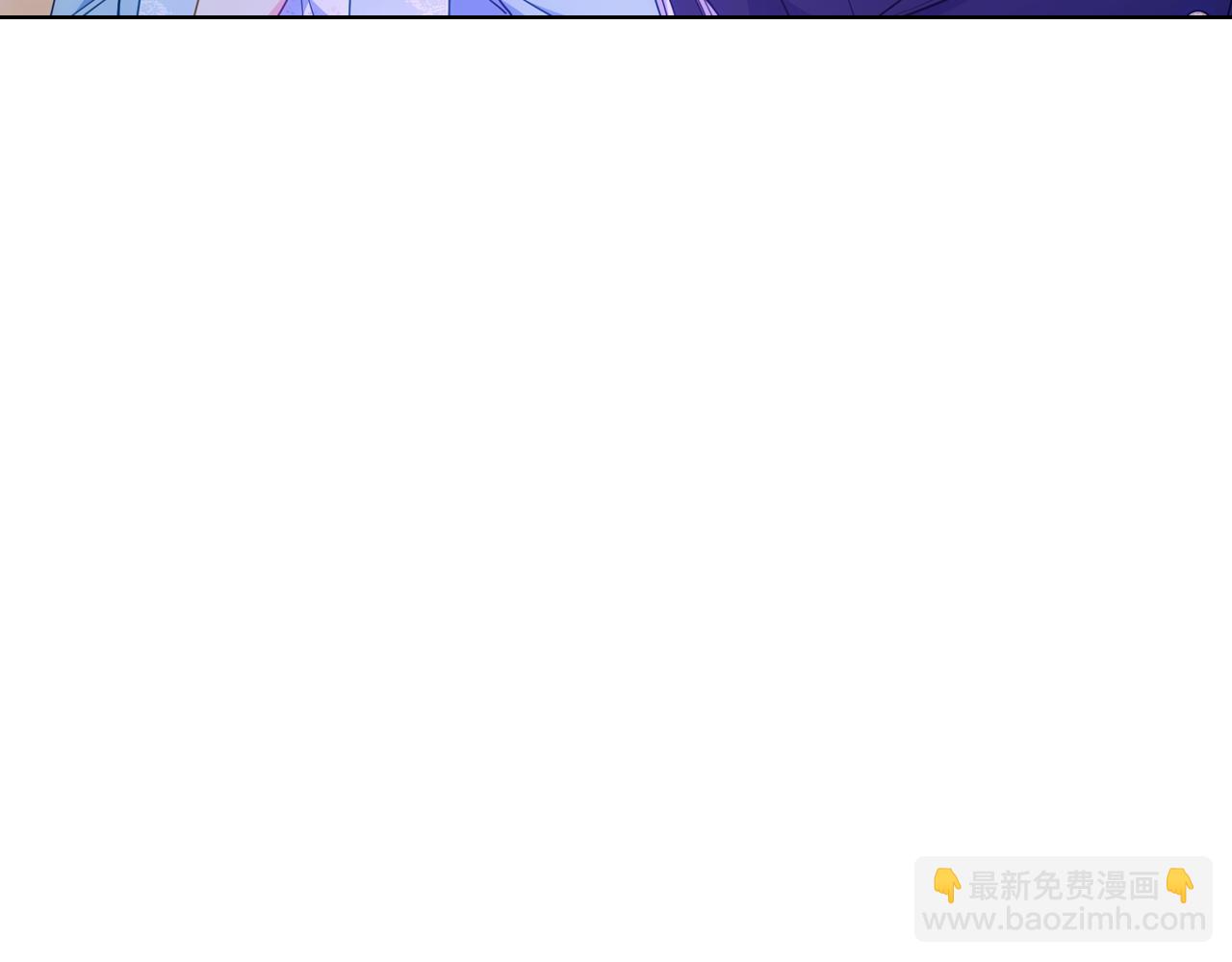 第85话 艾琳突然消失(1/4)-第86话