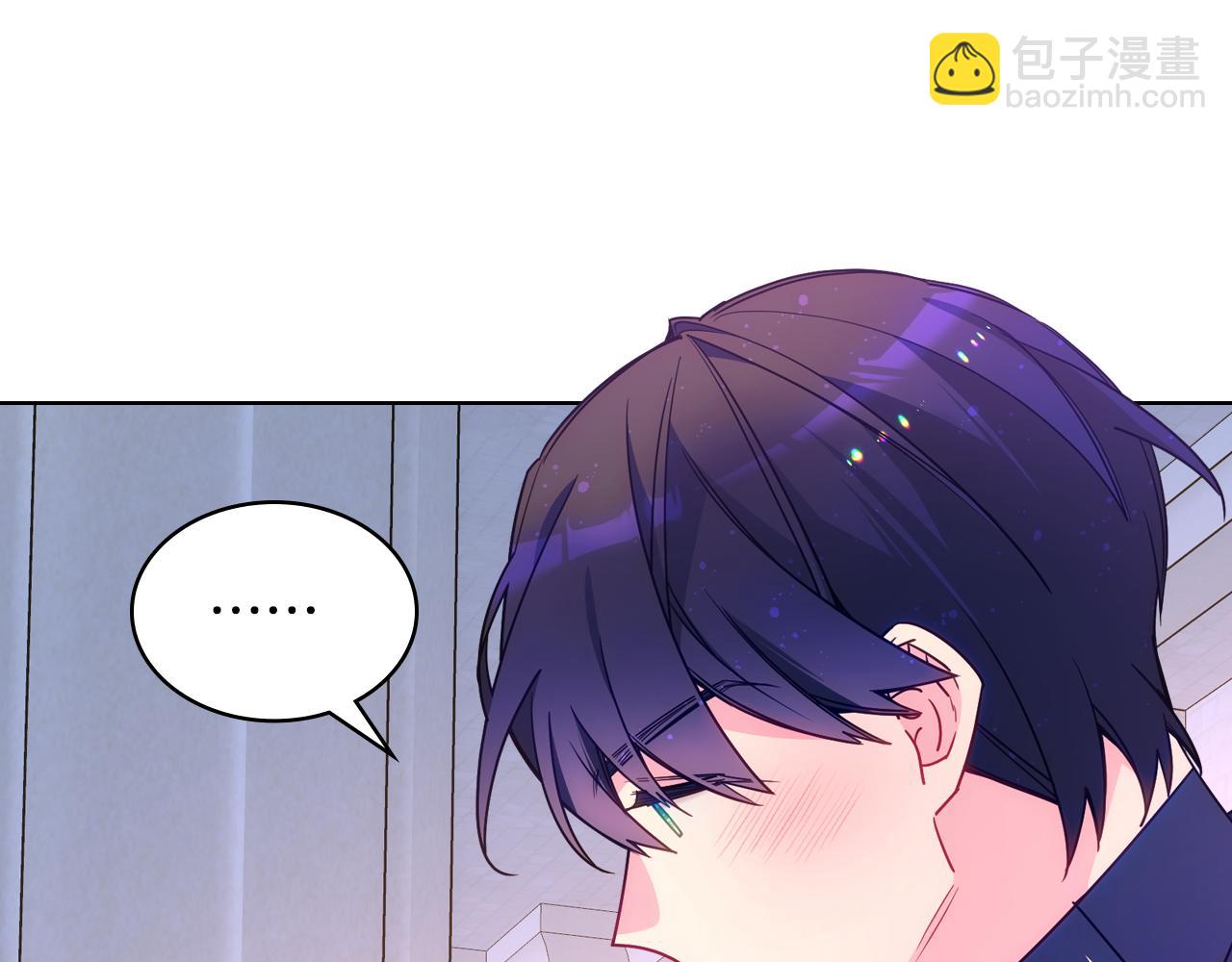 第85话 艾琳突然消失(1/4)-第86话