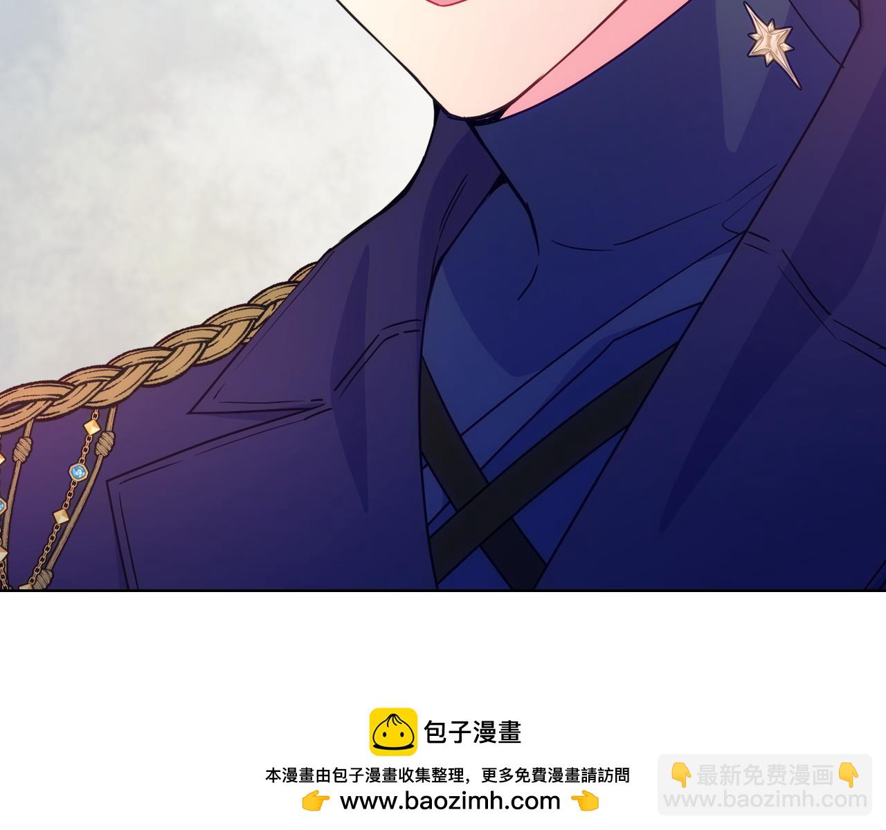 第85话 艾琳突然消失(1/4)-第86话