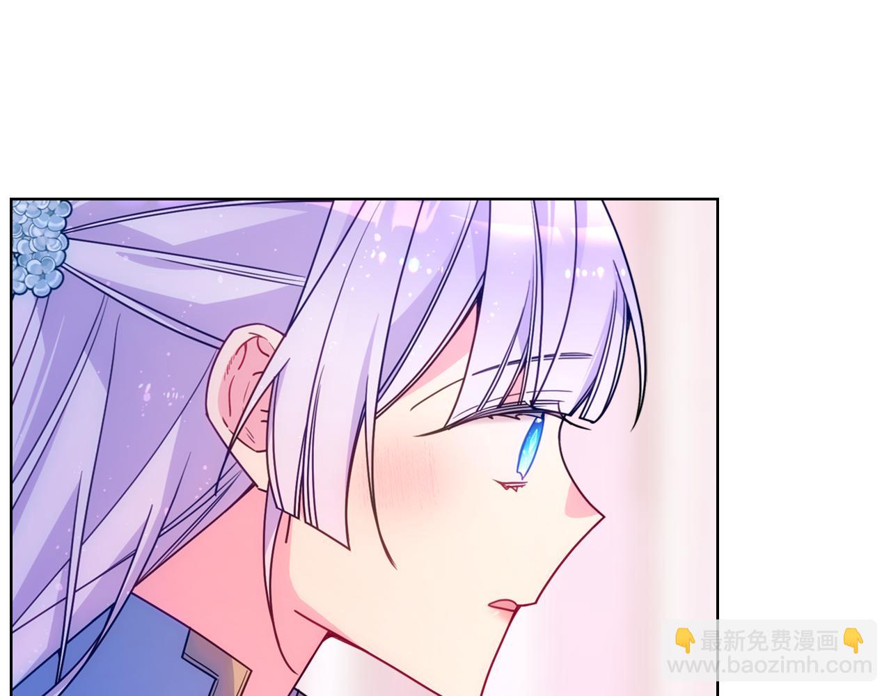 第85话 艾琳突然消失(1/4)-第86话