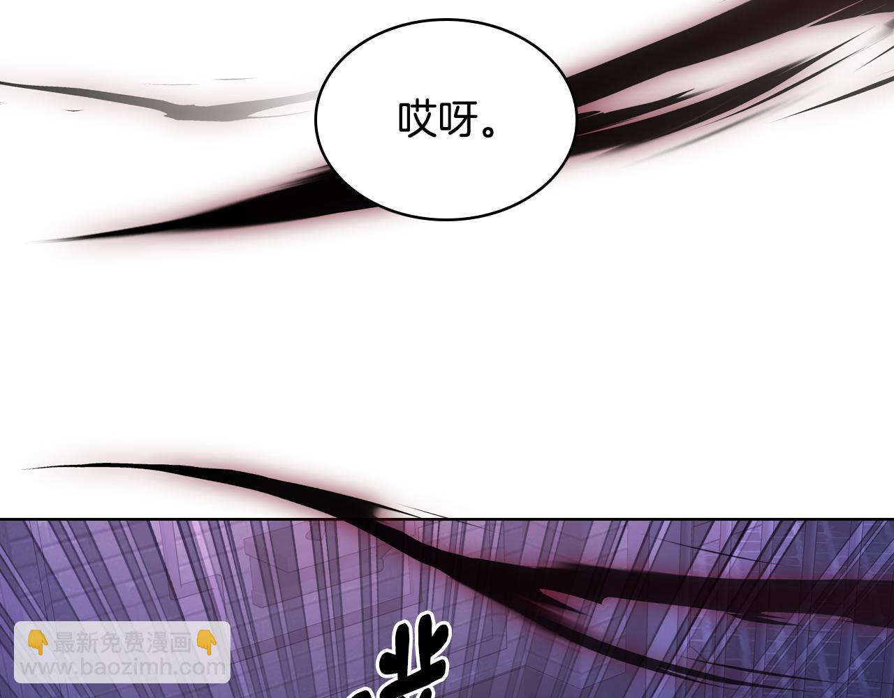 第87话 被施了魔法(1/4)-第88话