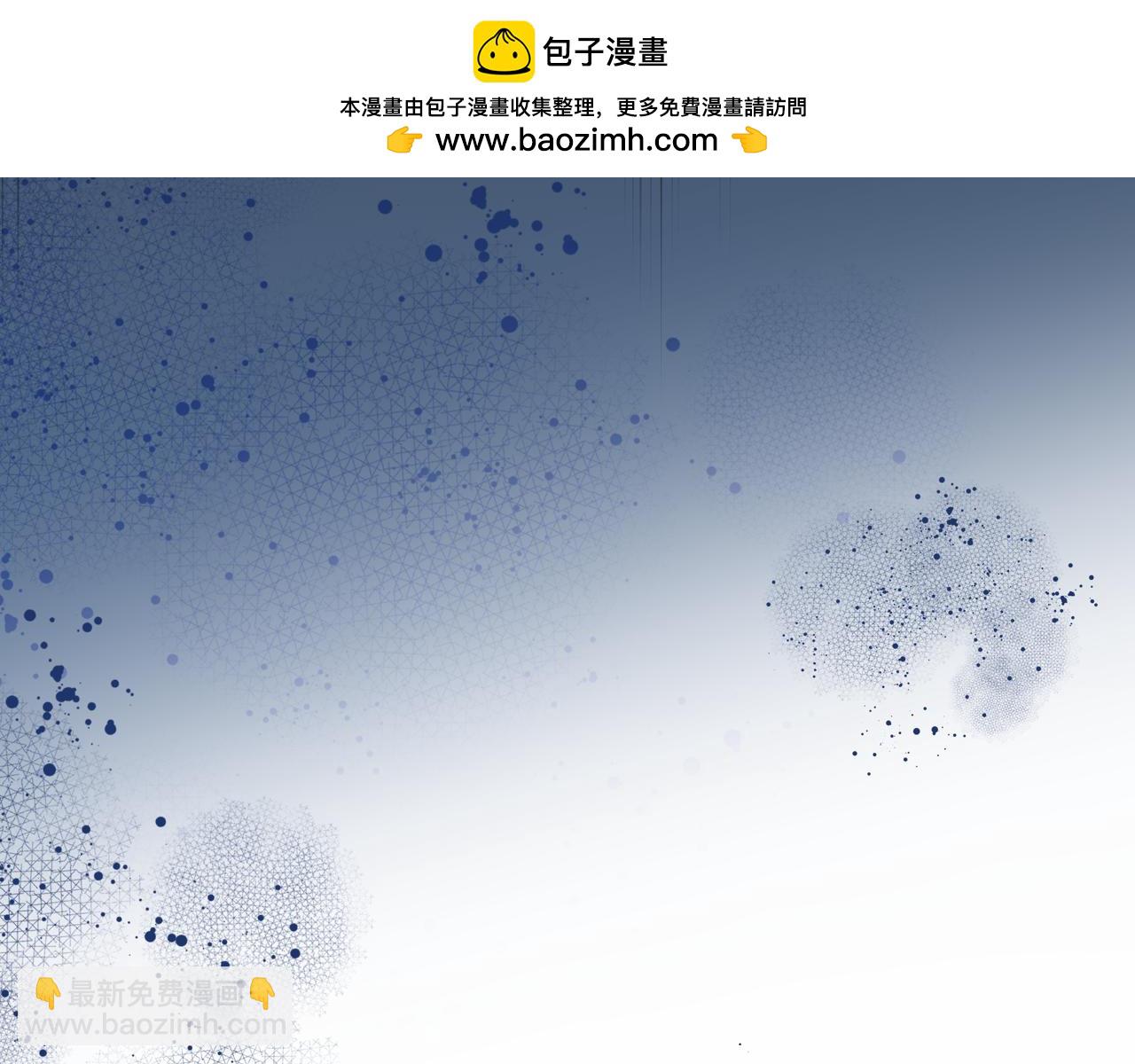 第87话 被施了魔法(1/4)-第88话