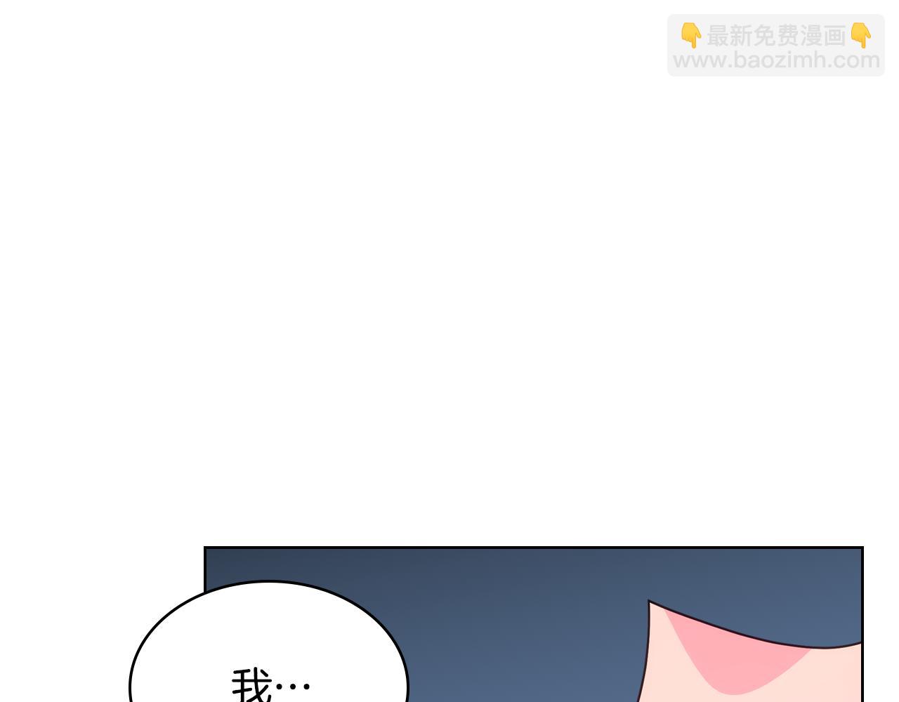 第87话 被施了魔法(1/4)-第88话
