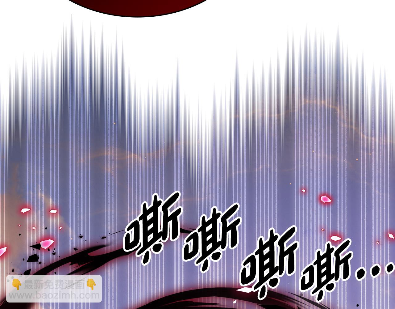 第89话 救出艾琳(1/4)-第90话